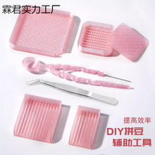 ƴ�������ᘹPƴ���Pƴ�����ƴ����ȫ�����w�ں�ƴ��Ů��ĭ