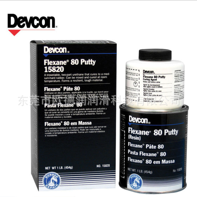 美国 ITW得复康DEVCON EDGE & SEAL T-35