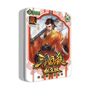 �����������F�И�׼�����2024�ο����ο����������T���ƾە�