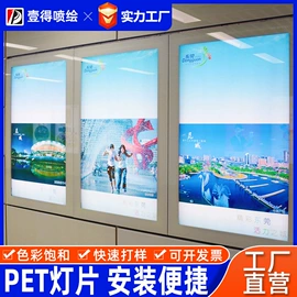 其他广告器材;广告牌;广告板