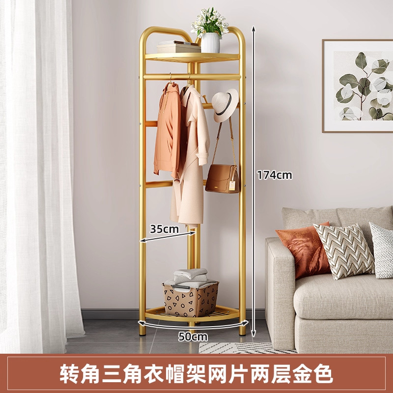 门后转角衣帽架落地室内简易置物架拐角挂衣服架子家用卧室挂衣架|undefined