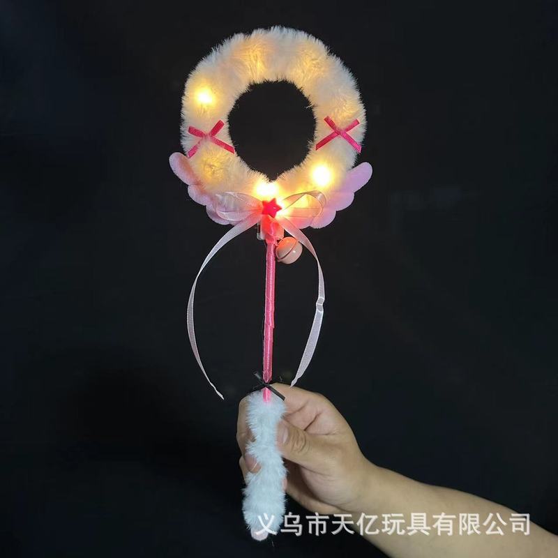 クロスボーダー光る魔法の棒の天使の翼のアンドロメダの棒のコンサートは応援します。|undefined