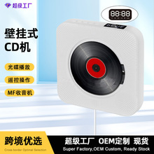 Temu�����ᱡ��Яʽ��ͯ����CD��ѧϰ��ר��������������CD������