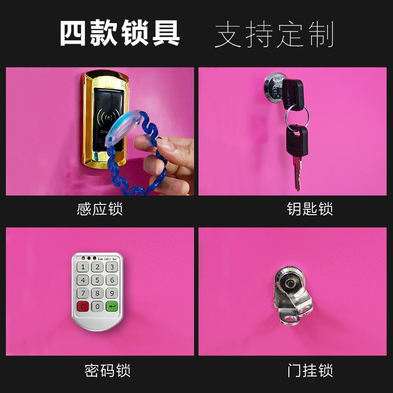 vestuario de color dormitorio de personal con cerradura gabinete de chapa sala de yoga baño cambiador de vestuario inducción electrónica gabinete de cerradura