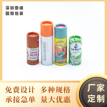 �S���¿�h����������ʽ��LOGO�ڼt�������w�༈�ް��b��