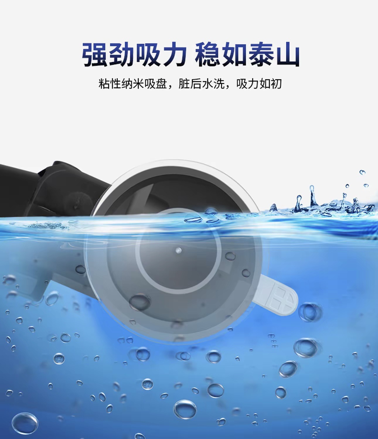 Car Phone Holder Multifunctional Rotating Dashboard Suction Cup