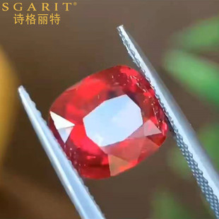 2.76ct Certificate Natural Color Gem Myanmar Red Jedi Knowles Spinel Bare Stone Rings Wholesale