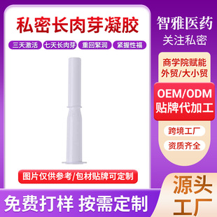 ���ƋD����˽�z���L��ѿ���z�ӹ�˽̎���B������������Ժ�羳�S��