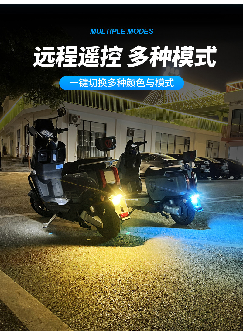 New Wireless Remote Control Aircraft Strobe Light, Pilot Light, Warning Flash Light, Strong Light, Rechargeable Wireless Remote Control Strobe Light