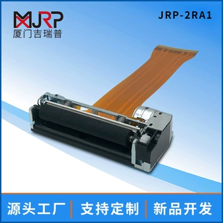 吉瑞普热敏打印机2寸机芯工厂直营可批量定制生产JRP-2RA1