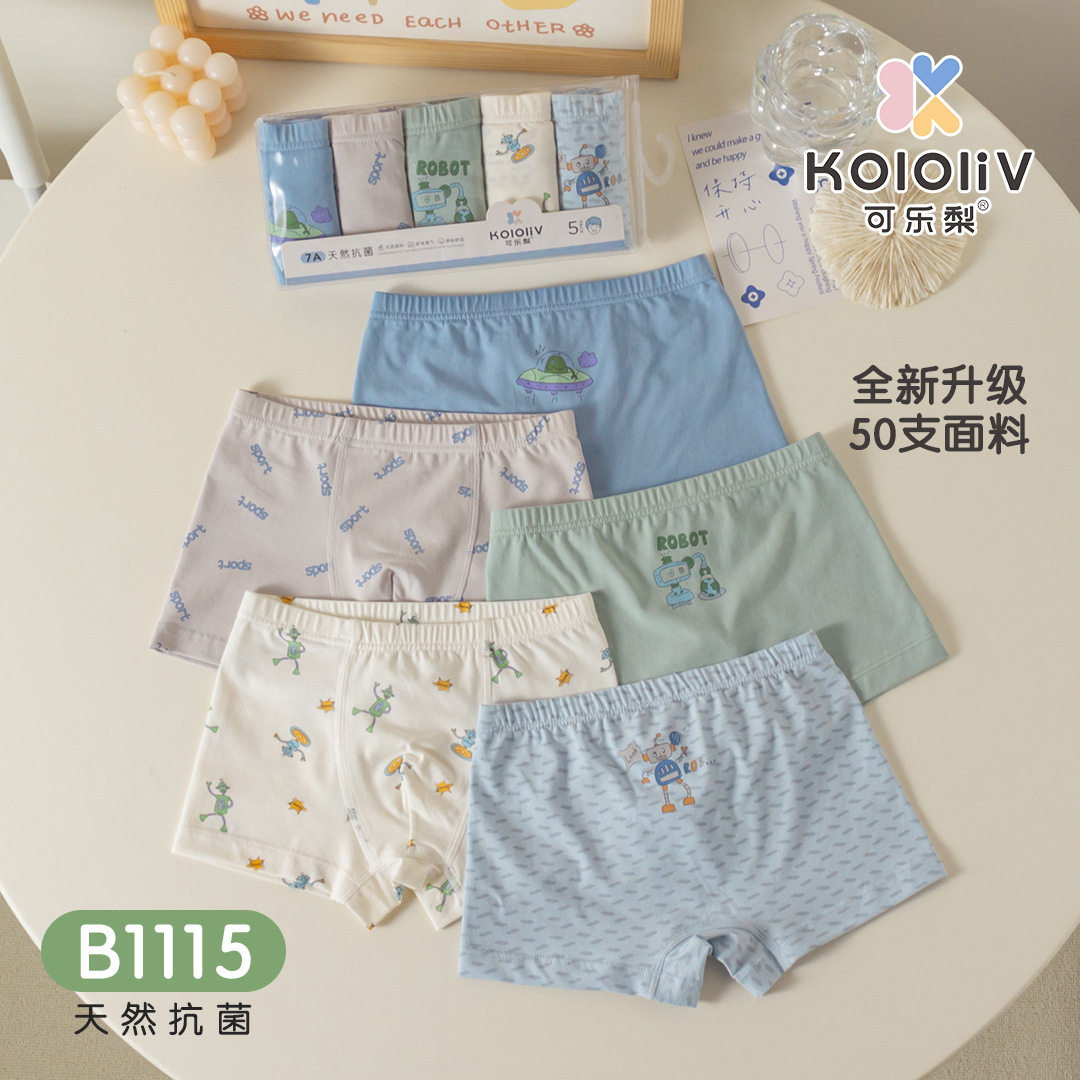 1115 남성 ~ 그림과 같이 5가지 혼합 색상