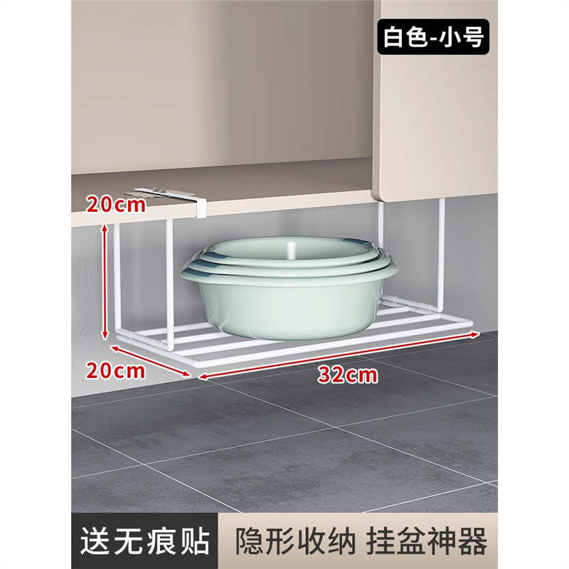 トイレ洗面器収納棚洗面器収納棚穴なし吊り式浴室キャビネット下水槽各種霖音|undefined