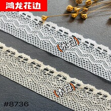 �S��ֱ�N����߅�U���޾���߅5.8CM����߅Ь�mDIY�����µ�
