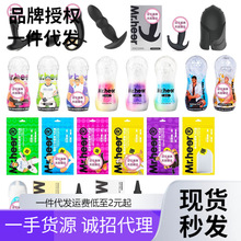 �ɠ�������������ͷ¾�Һ���г�������Һ���к�ͥ���³�����Ʒ