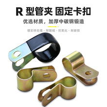 �Ӻ�Q686�ι܊A��|����ˮ���F�A�ܿ���R��늾����ӹܿ���\�A��