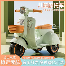 复古儿童摩托车外贸代发可坐遥控音乐玩具车木兰车儿童电动三轮车
