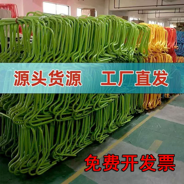 Hurdles Football Training Equipment Kindergarten Small Hurdles Physical Obstacle Hurdles Kidsren's Track and Field Training Small Hurdles