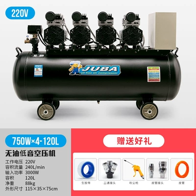 Compressor Spray Paint Woodworking – Hava kompressorları - 750w4-120l220v