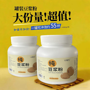 800g�����{�۸ߵ��נI�B���ԭζ�_���Դ�^���Sһ�����l���l