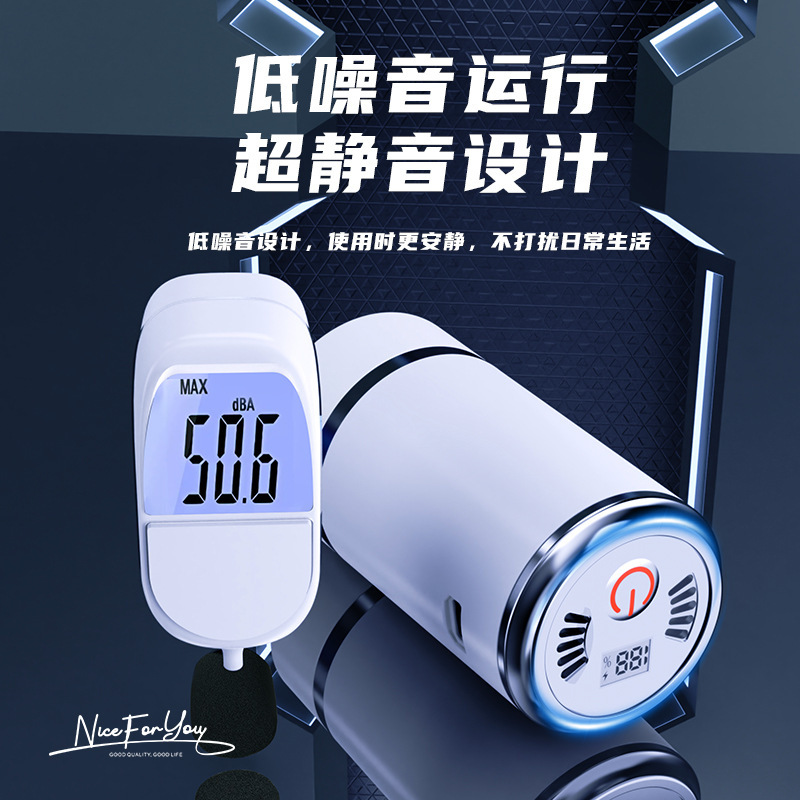 Máquina de vacío de mano bomba de vacío inalámbrica bolsa de alimentos compresión fresca bomba de aire de extracción de aire cocina doméstica máquina de preservación de alimentos