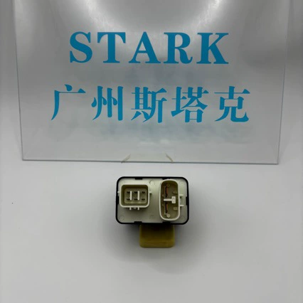 119802-77200 для Yangma 4tnv84 4tnv88 дизельный двигатель полное реле безопасности