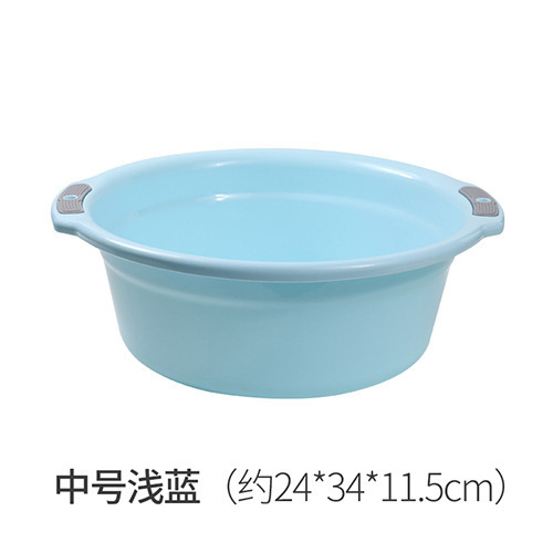라이트 블루 매체