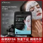 菲律宾fda保湿外贸面膜