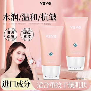 vsve�����ഺ���y���i˪��Ħ�y����Ħ˪�̝��i�y˪�������i˪��Ԋ