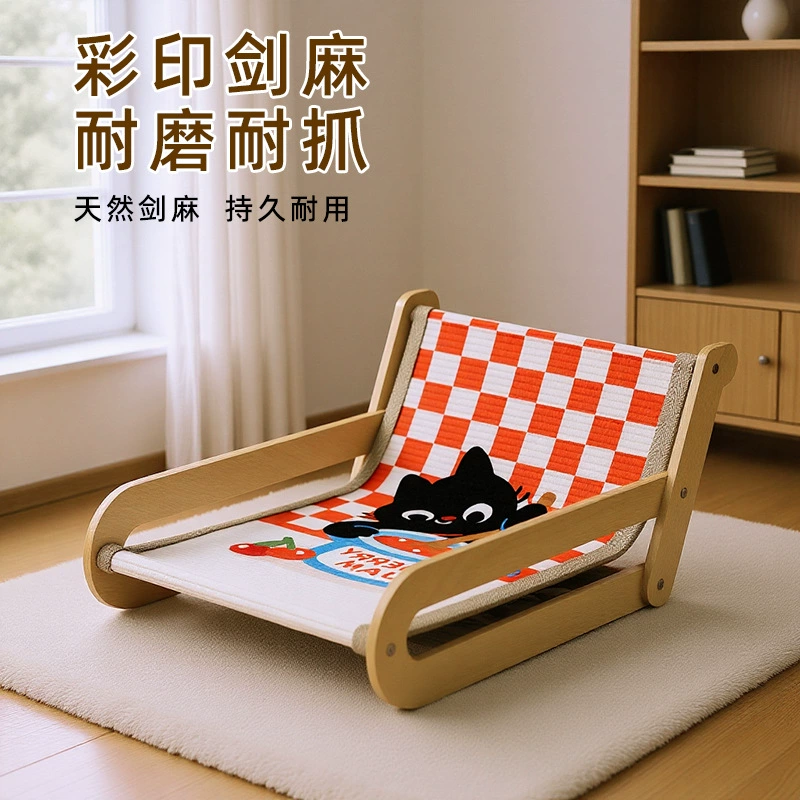 Когтеточка для кошек из сизаля, износостойкая и нелиняющая, кошачье гнездо, когтеточка для кошек, цельное очень большое кресло, пеньковая веревка, принадлежности для кошек