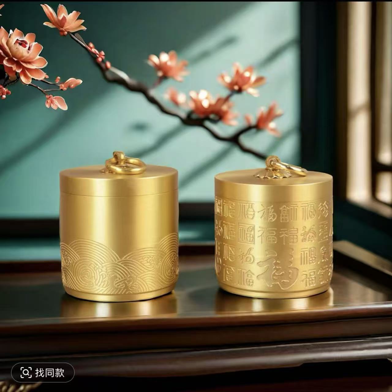 Pure Brass Ashtray for Home Living Room, Hotel Kowloon Blessing Tea Table, Boss Desk with Copper Ashtray