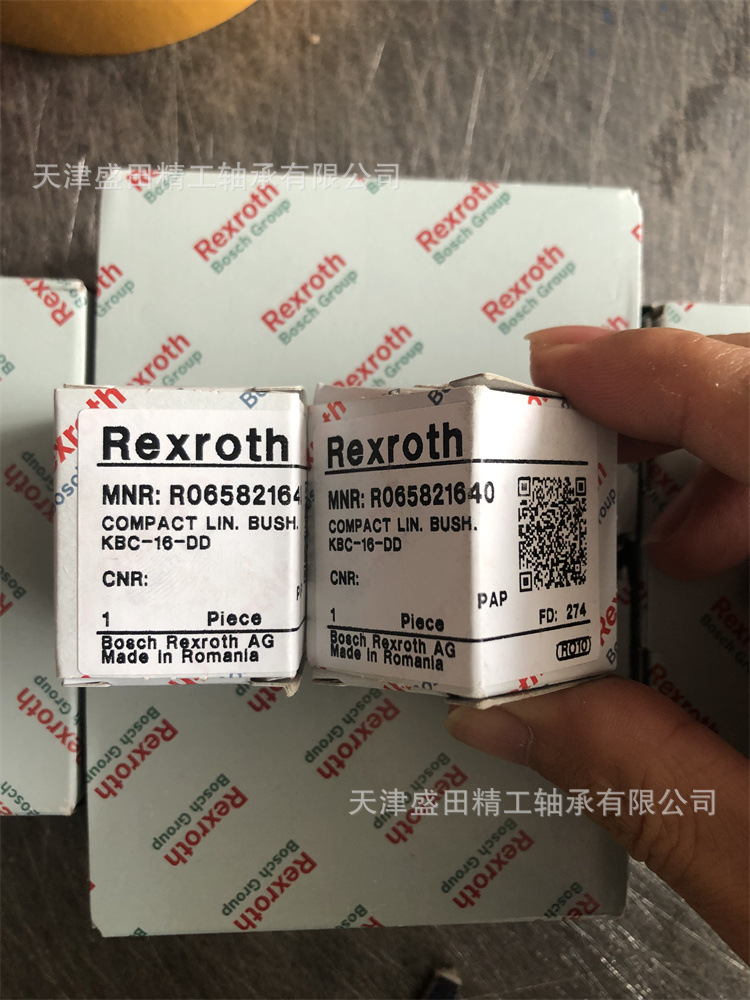 现货供应REXROTH滑块 R066801600 力士乐滚珠导套 R066801600