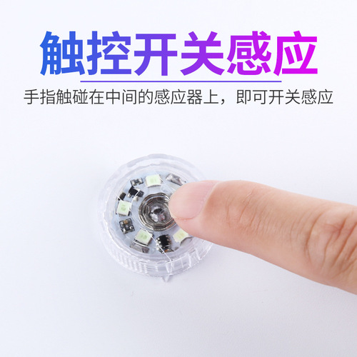Car interior lights, roof atmosphere lights, interior decoration accessories, wireless induction door led atmosphere lights