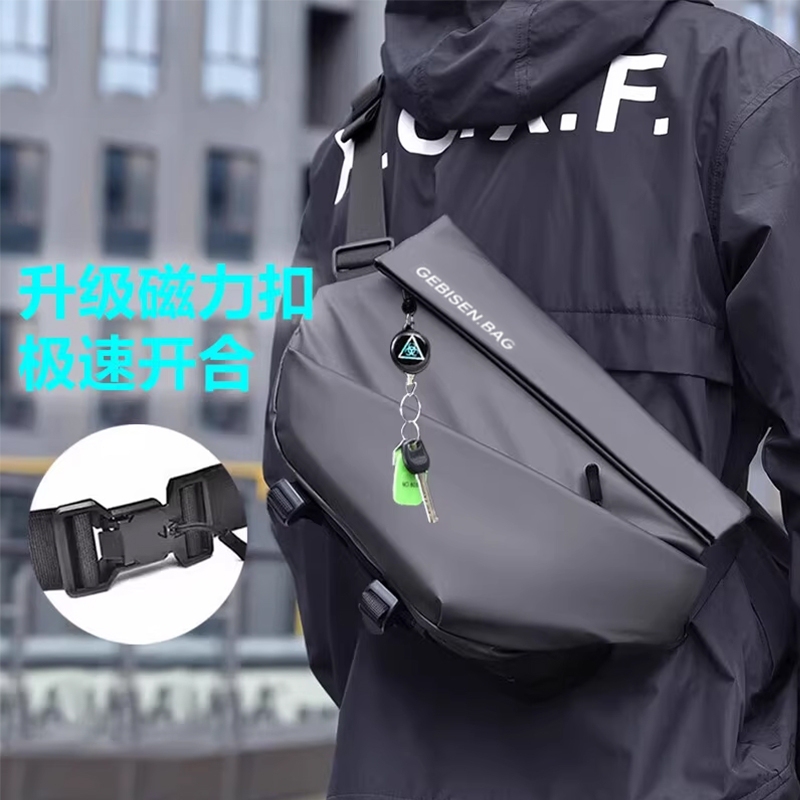 Magnetic Men's Crossbody Bag Large Capacity Functional Chest Bag Commuting Travel Cycling Motorcycle Backpack Dynamic Shoulder Bag