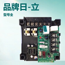 ����յ�ѹ����ģ��PV016-1/3 17F12661A��Ƶ17C72828A/B