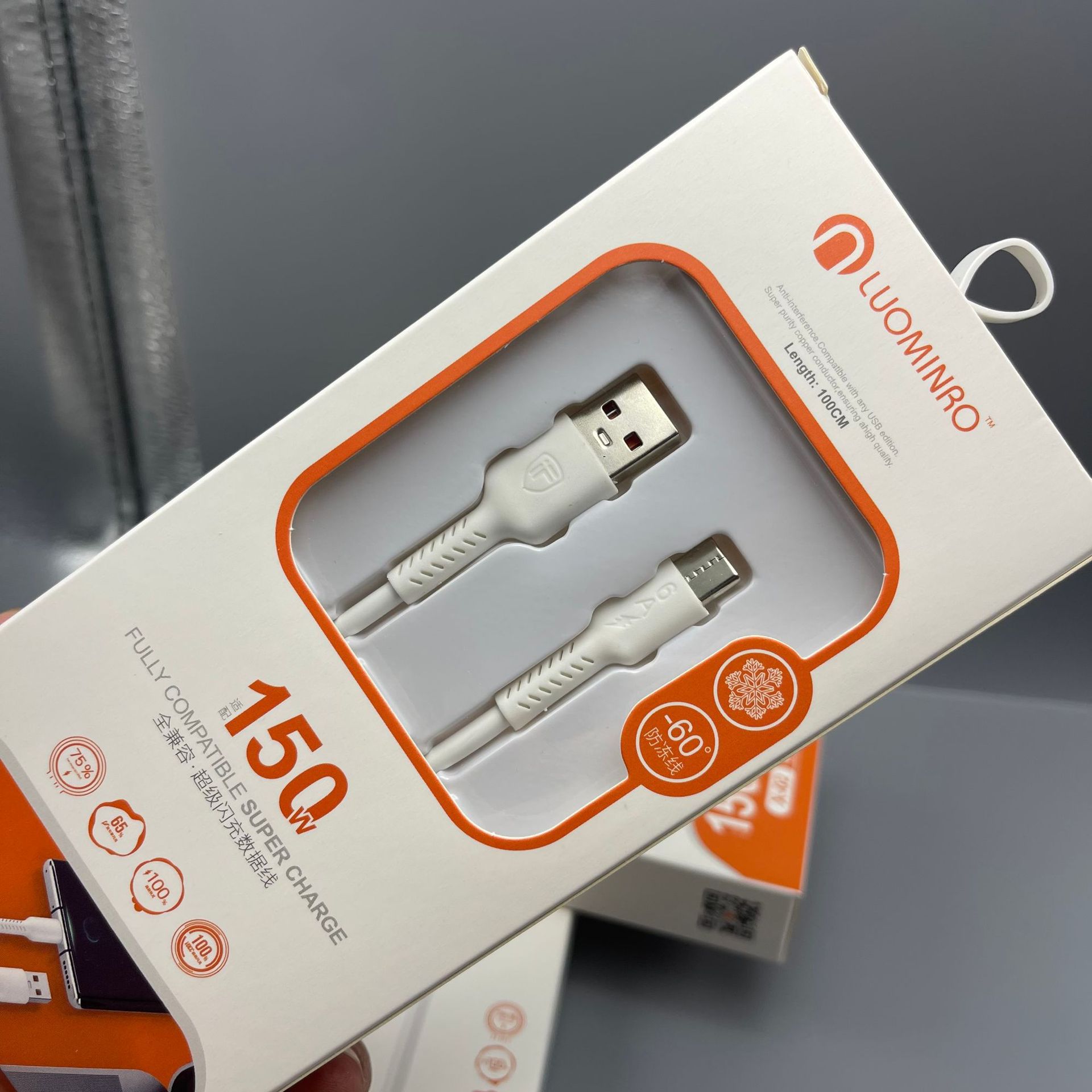 LUOMINRO marca 120W teléfono móvil cable de datos de alta potencia totalmente compatible con el flash de carga teléfono móvil cable de carga rápida fabricante