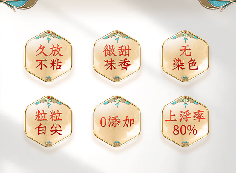 Premium Ningxia Goji Berries Gou Qi Zi Dried Red Wolfberry Fruit for Tea and Soup 240g Gift Box key features