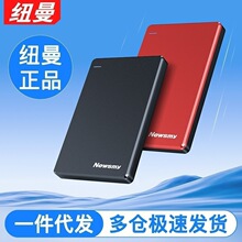 �Ƅ�Ӳ�P500g 1t 2t������usb3.0���ÙCеӲ�P����֙C��X