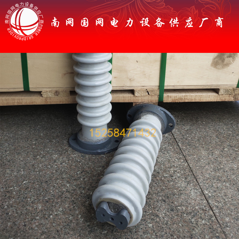 户内陶瓷胶装支柱绝缘子 瓷瓶 ZL-35/400T高压支撑绝缘子