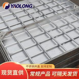 ����304���P��[�ξ��w�V�����@��ˮ�Ѿ��³�ʽ�b�304���P䓾��w