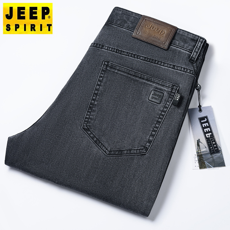 Spring and Summer New Men's Brand Jeans Business Casual Loose Straight Elastic Black and Gray Embroidered Thin Style J8021