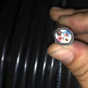 Mine flame retardant communication power cable MVV5 * 1.5 coal safety certificate complete