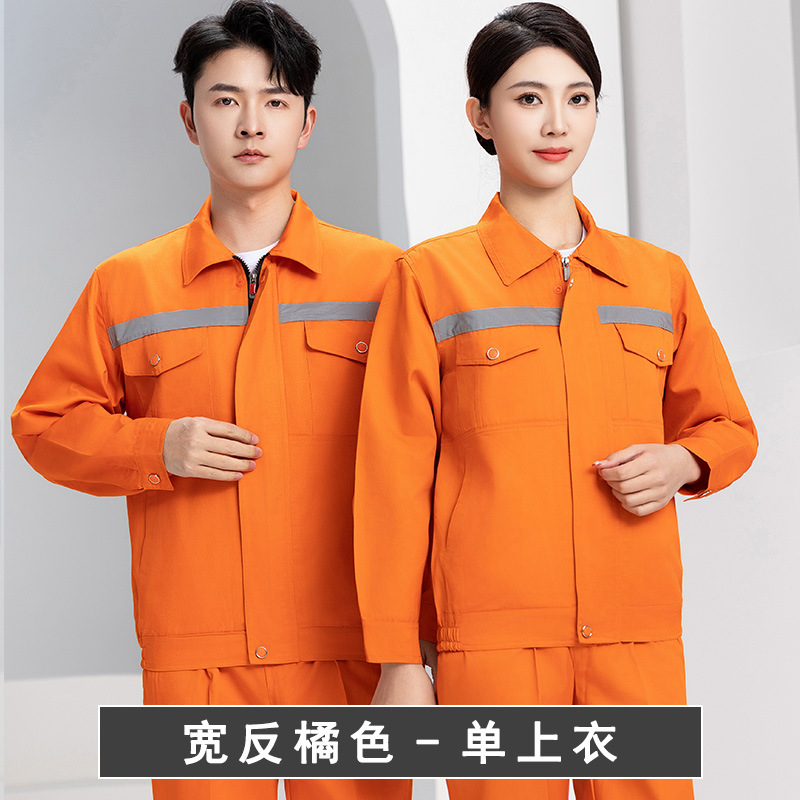 Trajes de trabajo de algodón para hombres, ropa de protección laboral, chaqueta resistente al desgaste, primavera y otoño, soldador de algodón de manga larga, escaldado