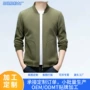 新款春秋季男士秋冬棒球服