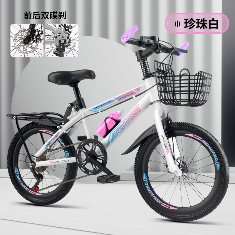 Bicicletas para niños bicicleta de montaña niño pedale niñas cambio de velocidad ligero sensible 18 pulgadas 20 pulgadas 22 pulgadas 24 pulgadas 26 pulgadas