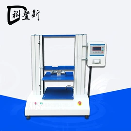 儿童读物;社科生活;四件套