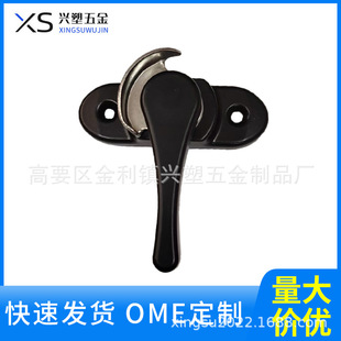 Crescent Lock Aluminum Alloy Door and Window Lock Window Anti-Theft Lock Plastic Steel Window Lock Sliding Window Aluminum Door and Window Accessories