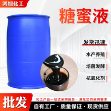 ���l�V������Һԭ�{ˮ�a�Bֳ������ӄ��r�I����l���ø�����ϼ�