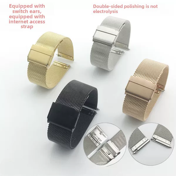Substitute dw Stainless Steel 06 Wire Mesh Strap Milanese Smart Spaceman Watch Woven Black Steel White Steel Strap