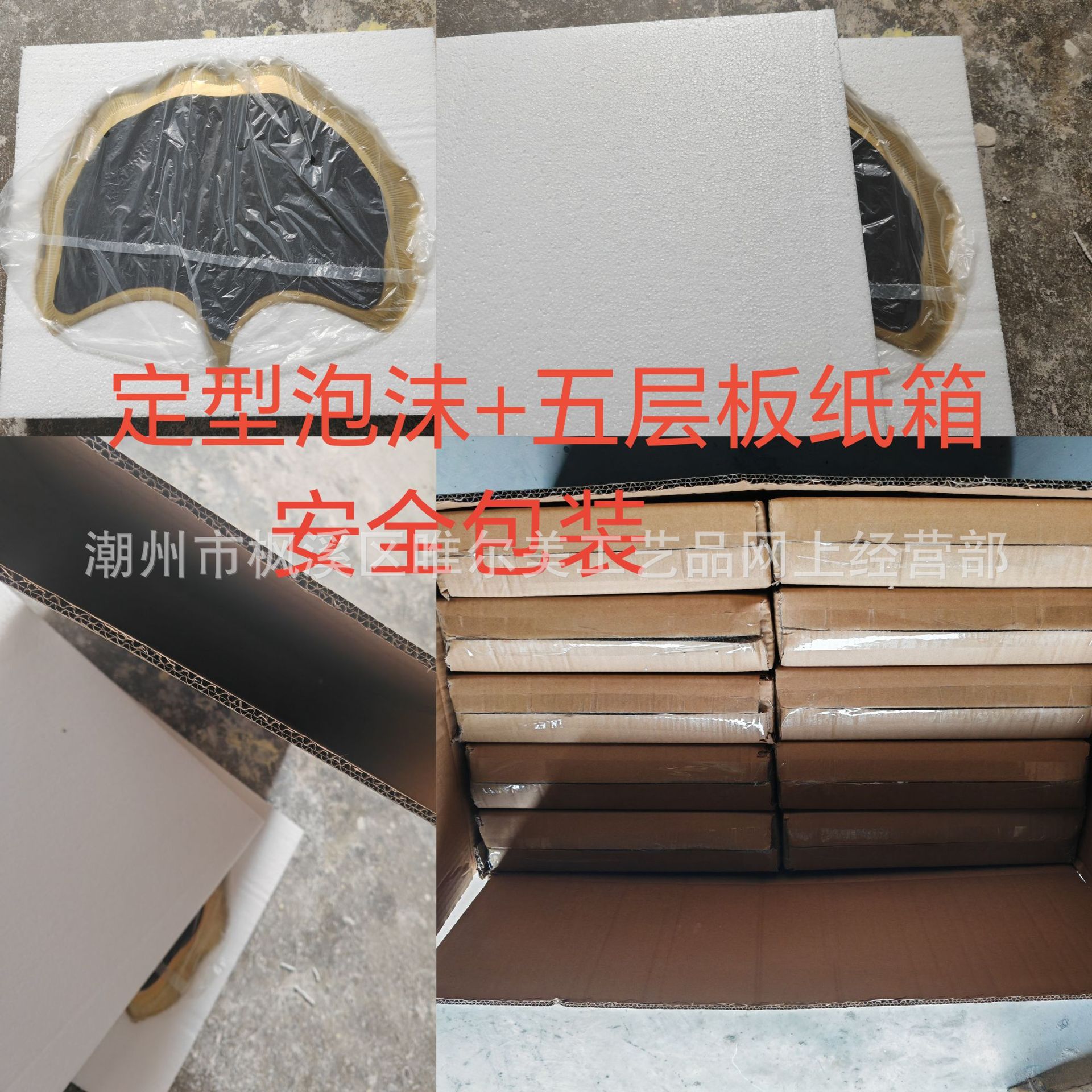(2개) 북유럽 입구 수지 은행나무 잎 보석 저장 판 과일 간식 아로마 테라피 촛불 빛 럭셔리 트레이 장식