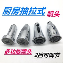 ����ʽ���ˮ���^�N��ϴ����ȫ�~��s�����Dϴ��̨ϴ���ˮ�ۼ���